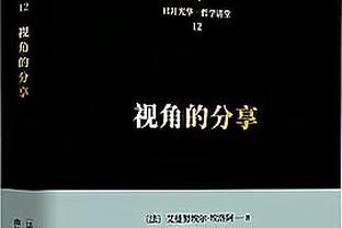 迪马济奥：尤文将和阿莱格里分手，莫塔是尤文新主帅首选目标